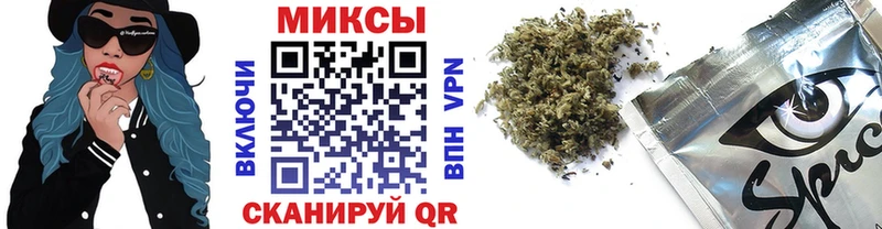 БУТИРАТ BDO  Первомайск 