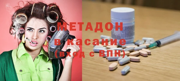винт Горняк