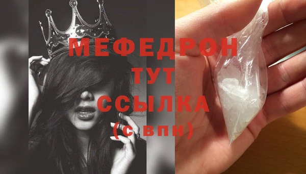 ешки Горно-Алтайск
