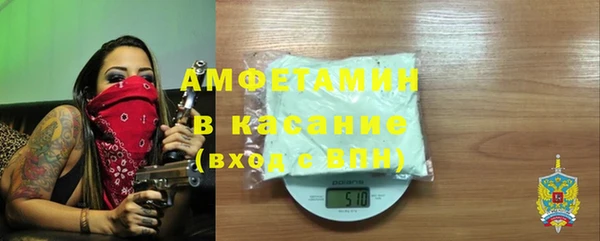 ешки Горно-Алтайск