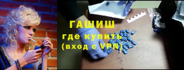 винт Горняк
