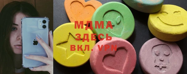 винт Горняк