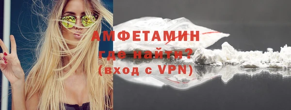кокс Липки
