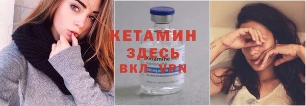 ешки Горно-Алтайск