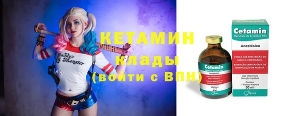 ешки Горно-Алтайск