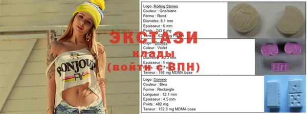 винт Горняк