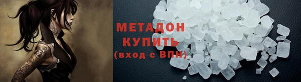ешки Горно-Алтайск