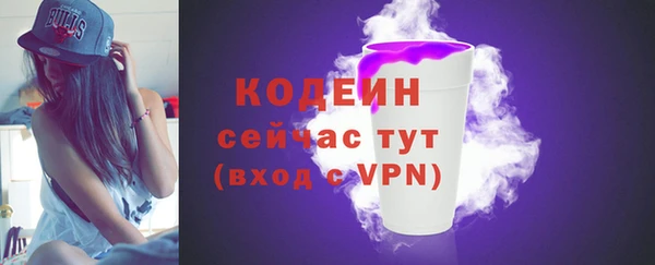 винт Горняк