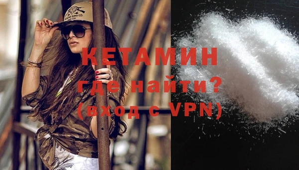 ешки Горно-Алтайск