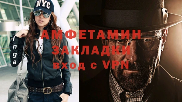 каннабис Лихославль