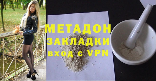 ешки Горно-Алтайск