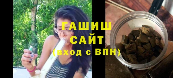 ешки Горно-Алтайск