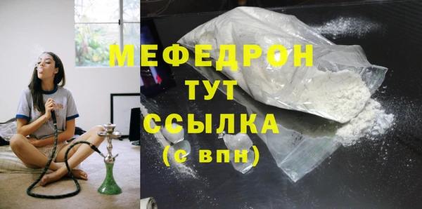 винт Горняк