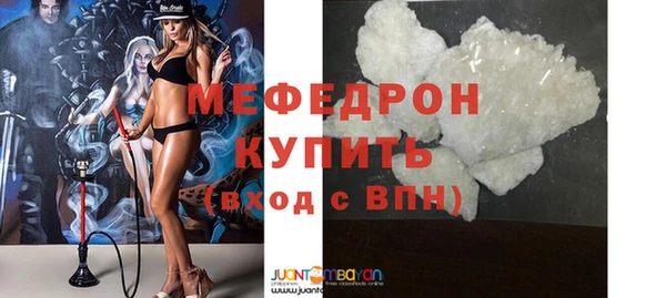 ешки Горно-Алтайск