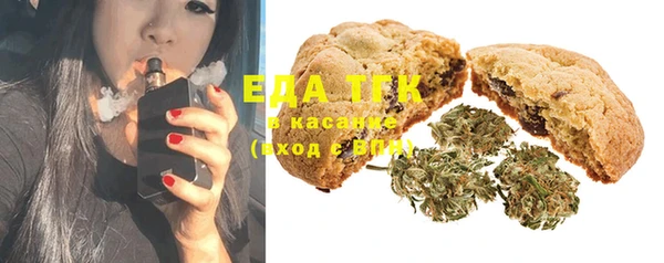 стаф Лиски